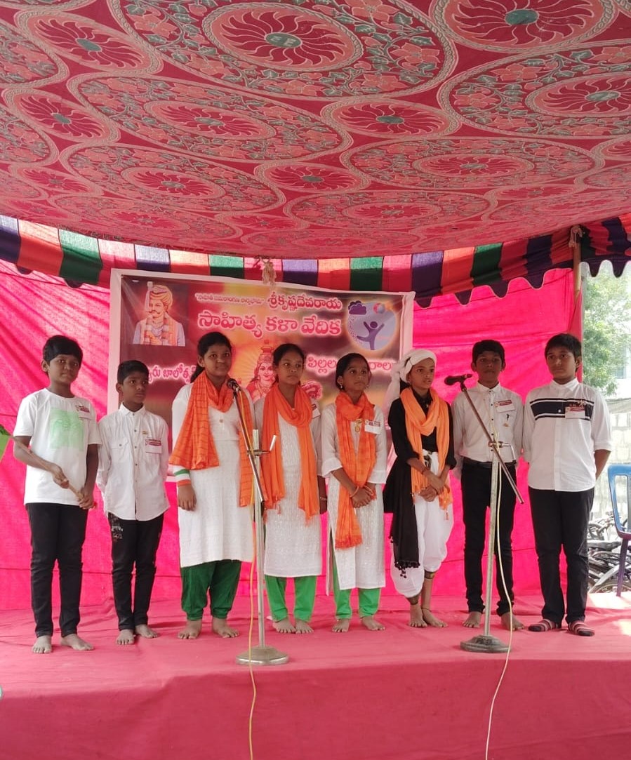 22-12-2023, BALOSTAV CELEBRATIONS